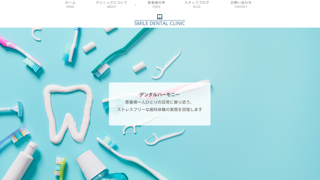 frontPage